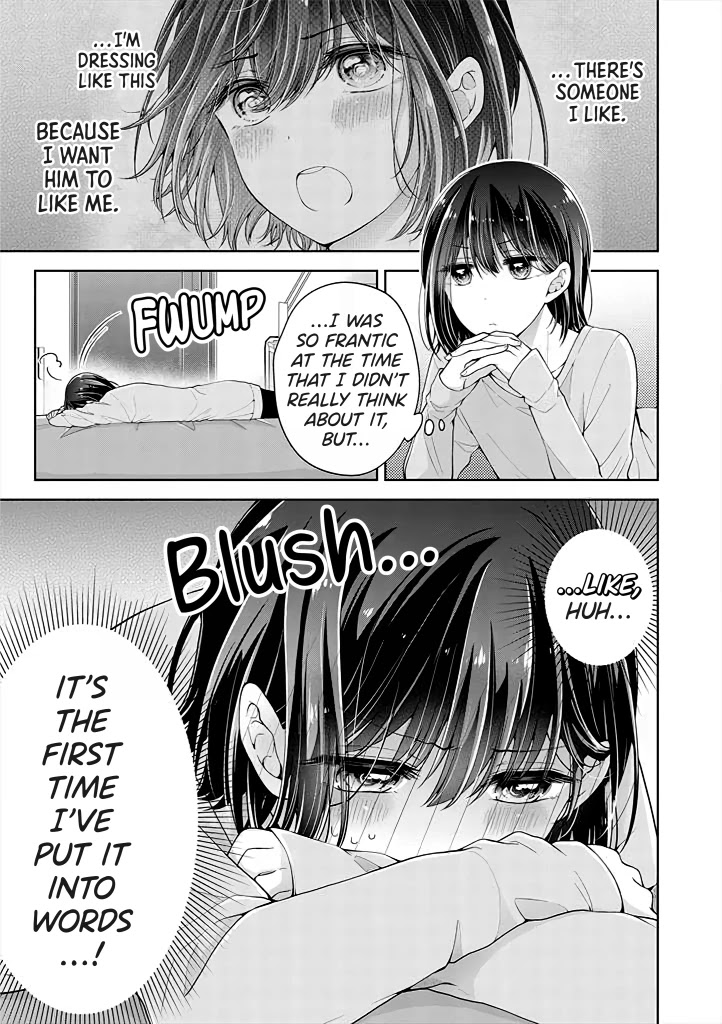 I turned my childhood friend (♂) into a girl Chapter 16 page 1 - Chapter 16