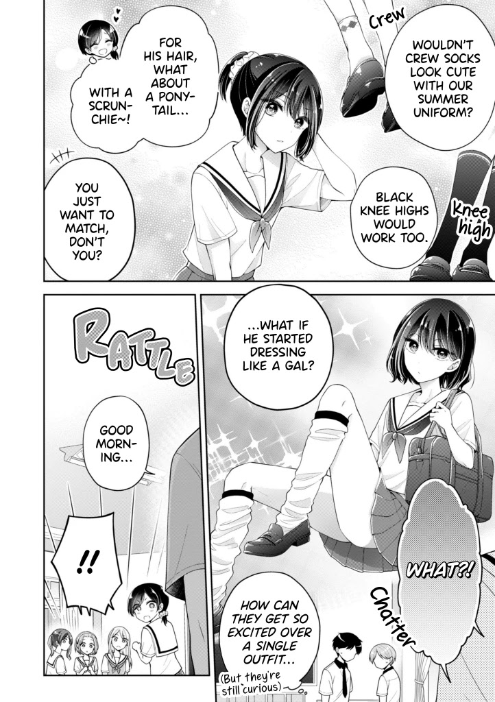I turned my childhood friend (♂) into a girl Chapter 17.5 page 2 - Chapter 17.5: Extra - Changing Into Summer Uniforms