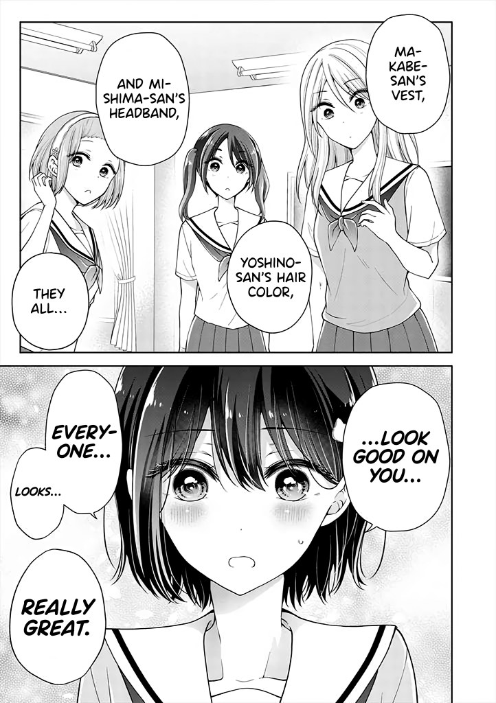 I turned my childhood friend (♂) into a girl Chapter 17.5 page 5 - Chapter 17.5: Extra - Changing Into Summer Uniforms