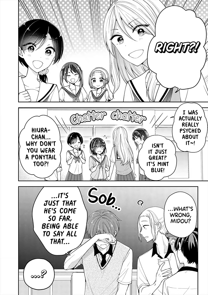 I turned my childhood friend (♂) into a girl Chapter 17.5 page 6 - Chapter 17.5: Extra - Changing Into Summer Uniforms