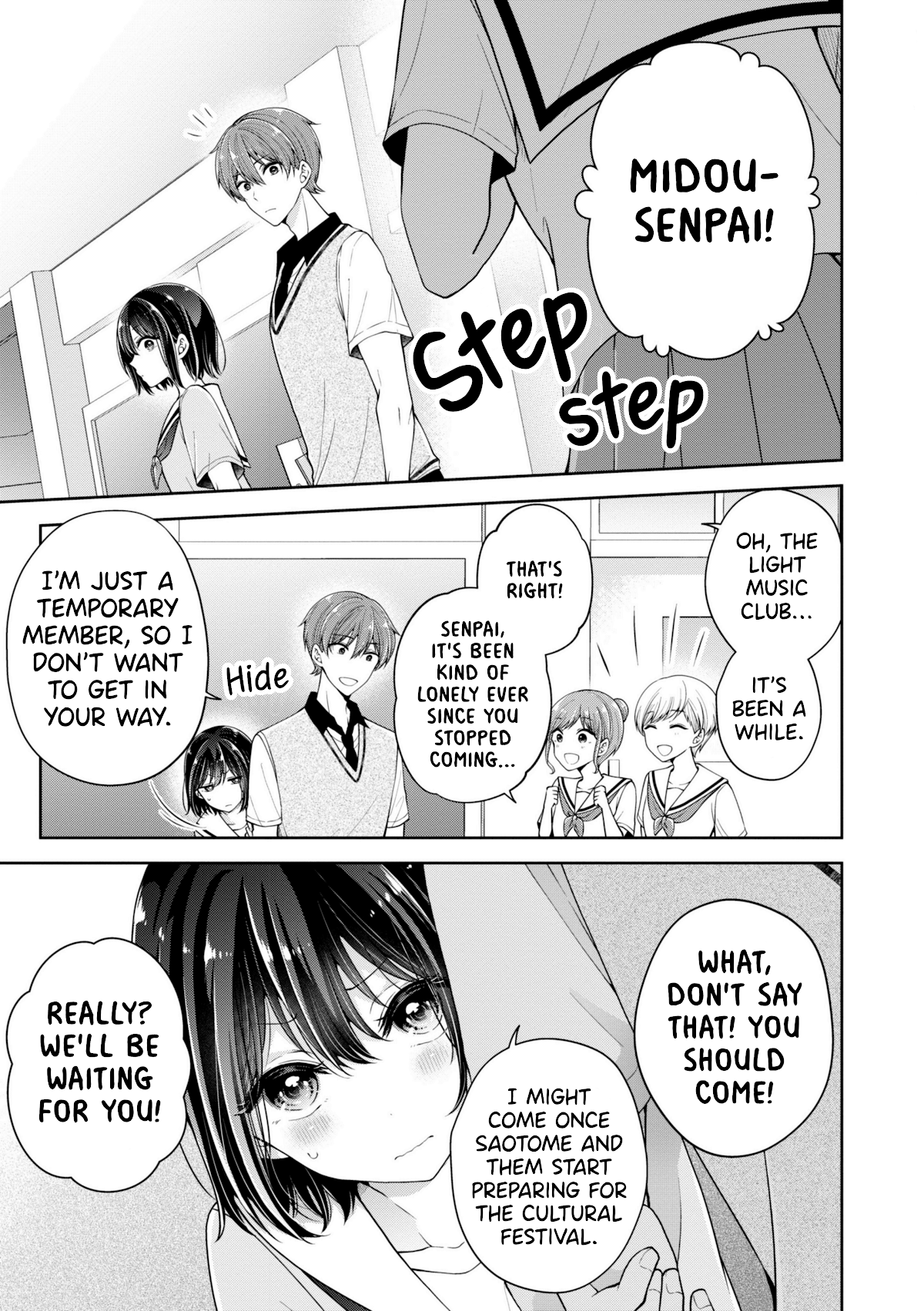 I turned my childhood friend (♂) into a girl Chapter 17.6 page 1 - Chapter 17.6: Extra - Senpai