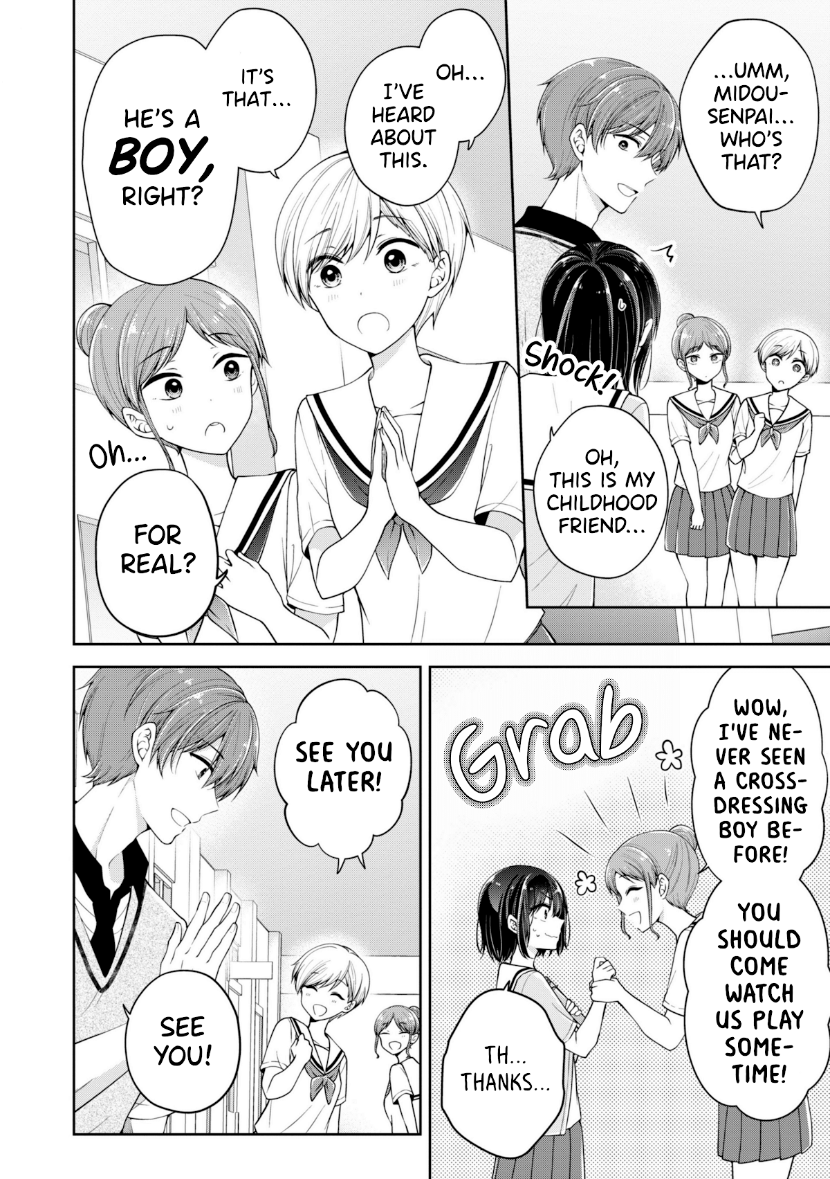 I turned my childhood friend (♂) into a girl Chapter 17.6 page 2 - Chapter 17.6: Extra - Senpai