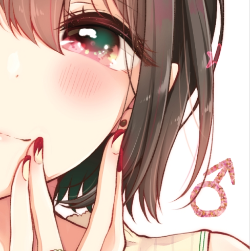 I turned my childhood friend (♂) into a girl Chapter 17.6 page 8 - Chapter 17.6: Extra - Senpai