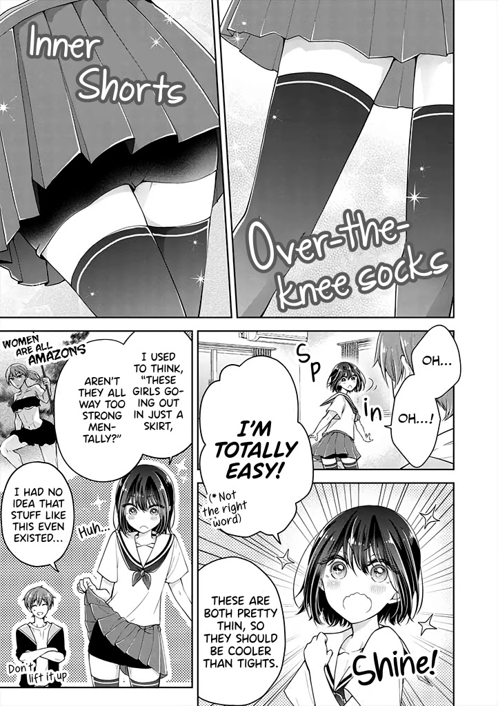 I turned my childhood friend (♂) into a girl Chapter 17 page 5 - Chapter 17