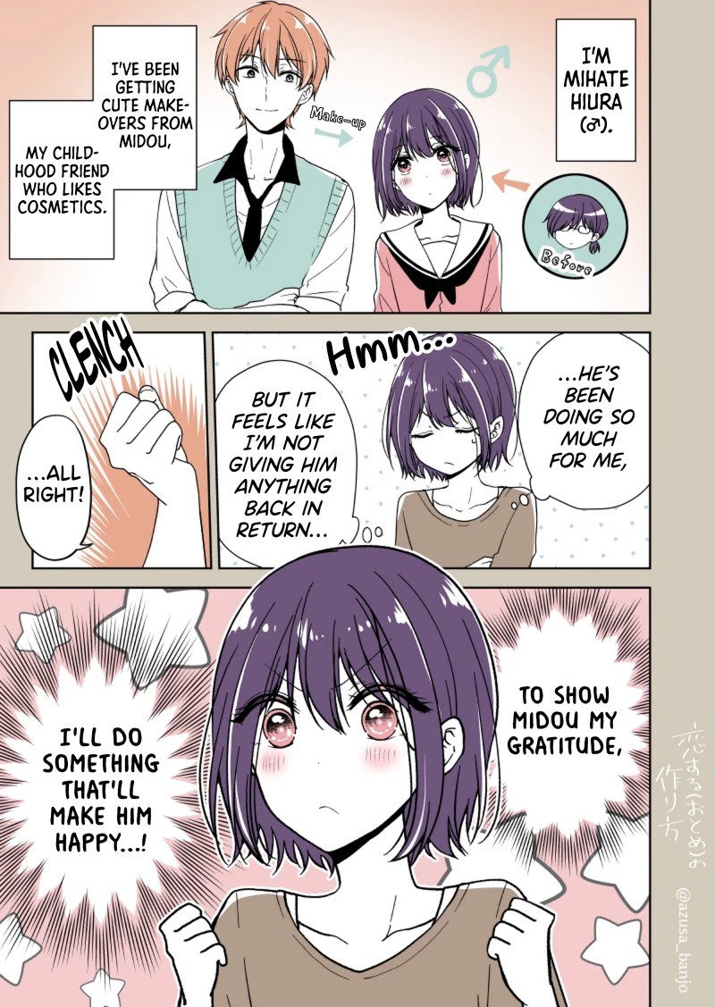 I turned my childhood friend (♂) into a girl Chapter 18.6 page 1 - Chapter 18.6: Extra - A Gloomy Girl (♂) Wants to Thank His Childhood Friend