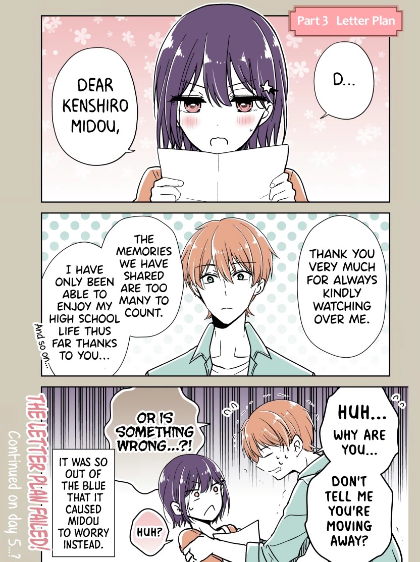 I turned my childhood friend (♂) into a girl Chapter 18.6 page 4 - Chapter 18.6: Extra - A Gloomy Girl (♂) Wants to Thank His Childhood Friend