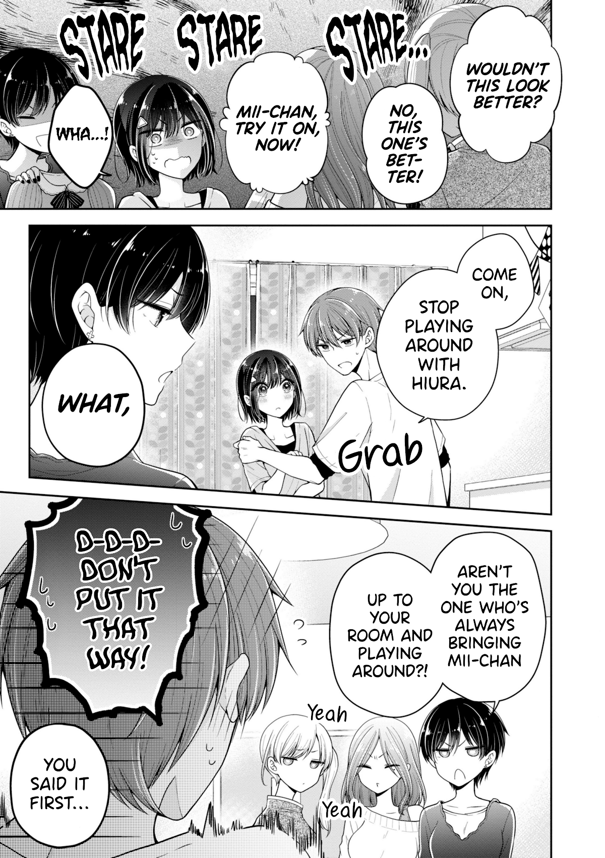 I turned my childhood friend (♂) into a girl Chapter 19 page 3 - Chapter 19