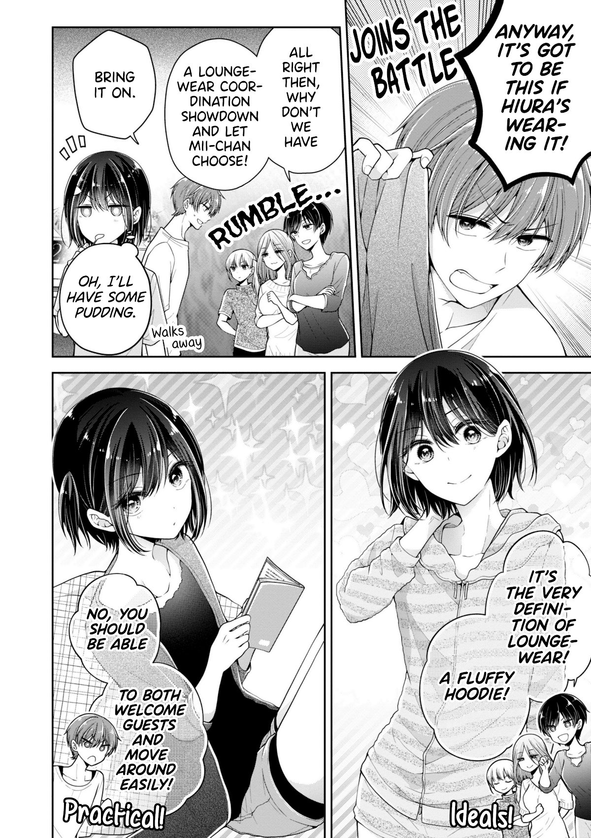 I turned my childhood friend (♂) into a girl Chapter 19 page 4 - Chapter 19