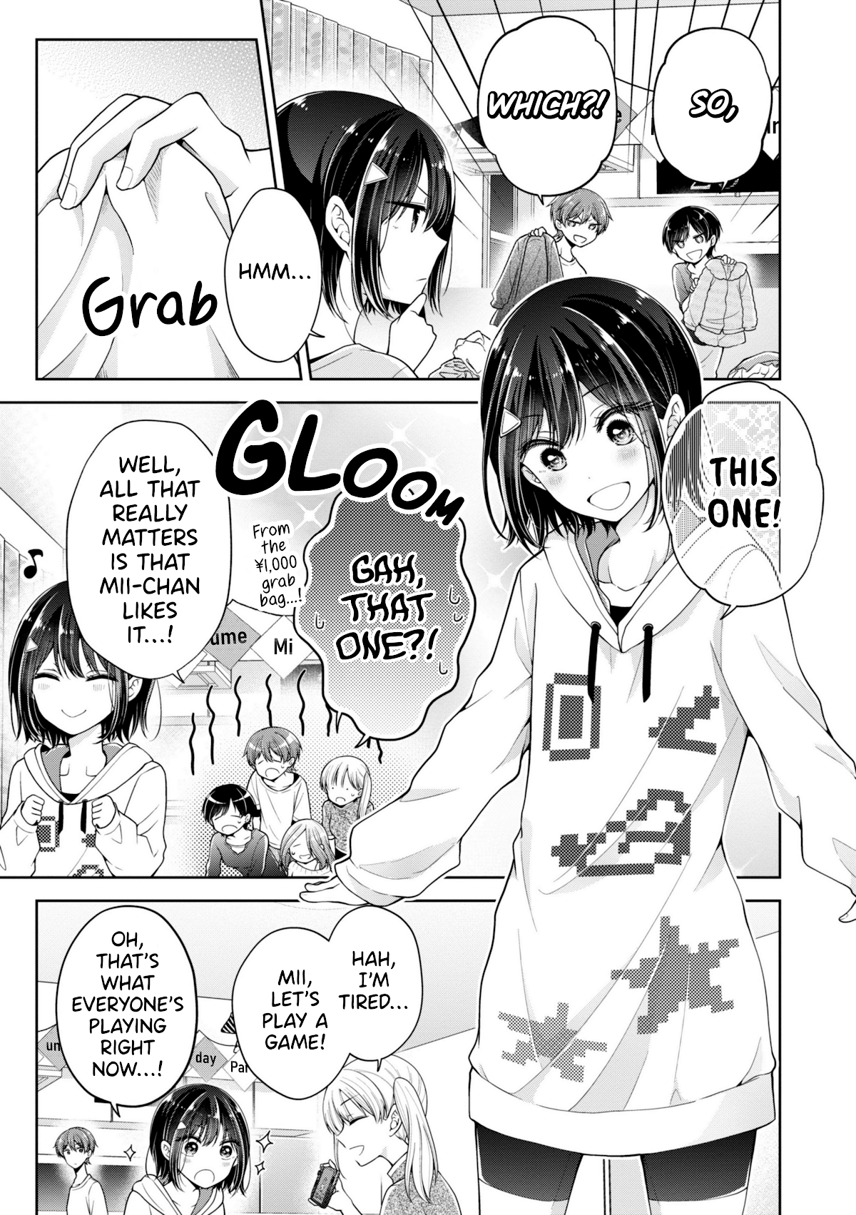 I turned my childhood friend (♂) into a girl Chapter 19 page 5 - Chapter 19