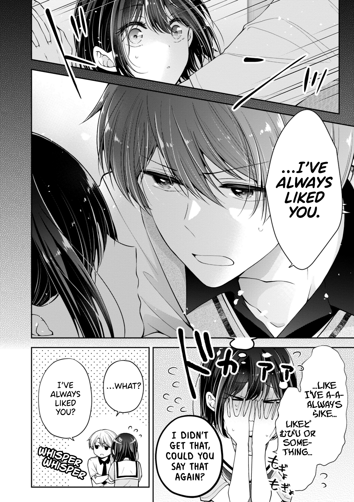 I turned my childhood friend (♂) into a girl Chapter 20 page 4 - Chapter 20