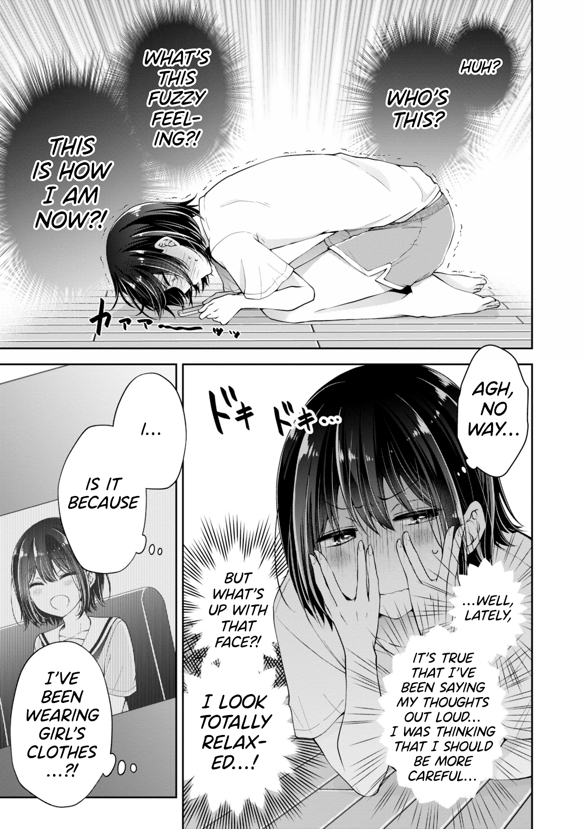 I turned my childhood friend (♂) into a girl Chapter 22 page 3 - Chapter 22