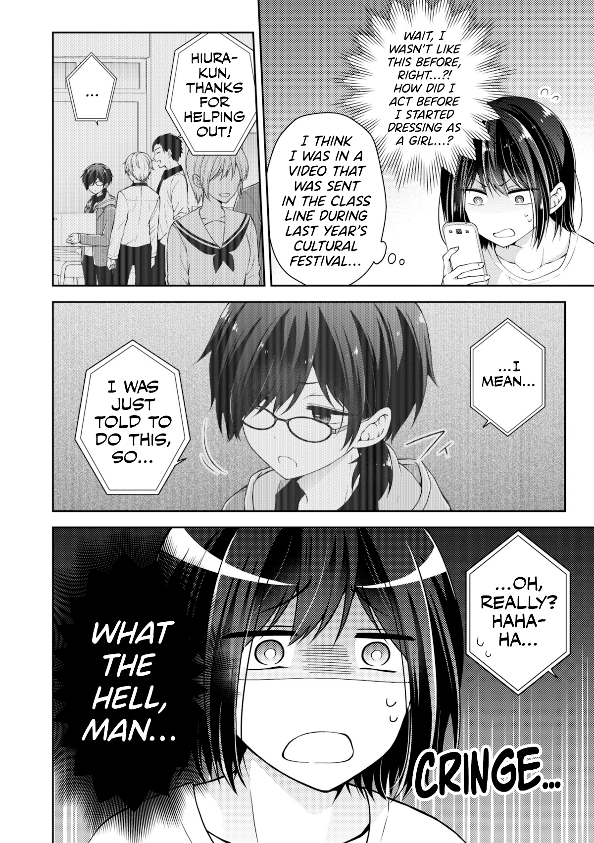 I turned my childhood friend (♂) into a girl Chapter 22 page 4 - Chapter 22