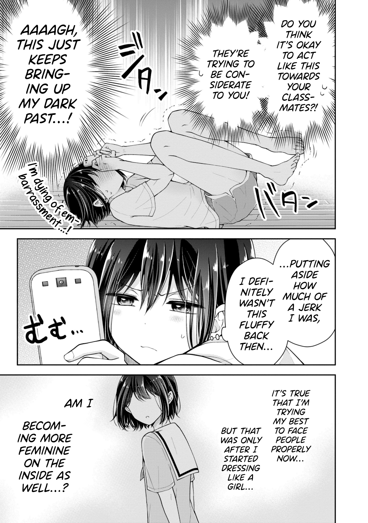 I turned my childhood friend (♂) into a girl Chapter 22 page 5 - Chapter 22