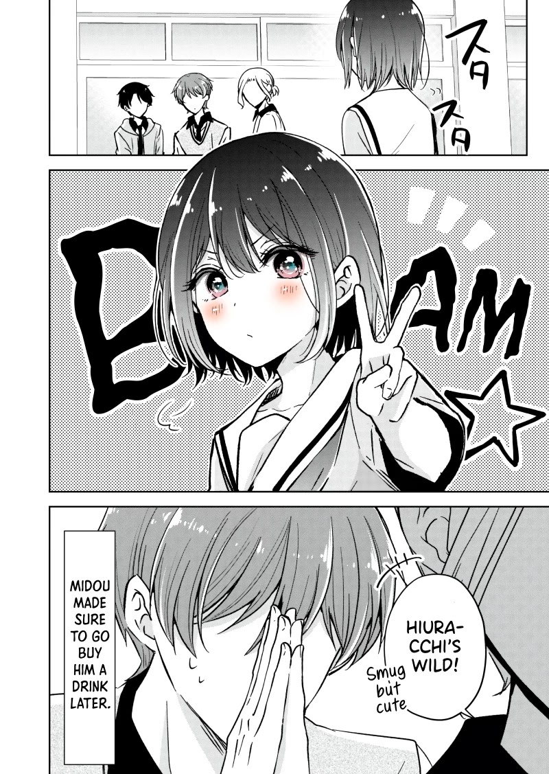 I turned my childhood friend (♂) into a girl Chapter 23.5 page 3 - Chapter 23.5: Extra - Cicada Buster Hiura