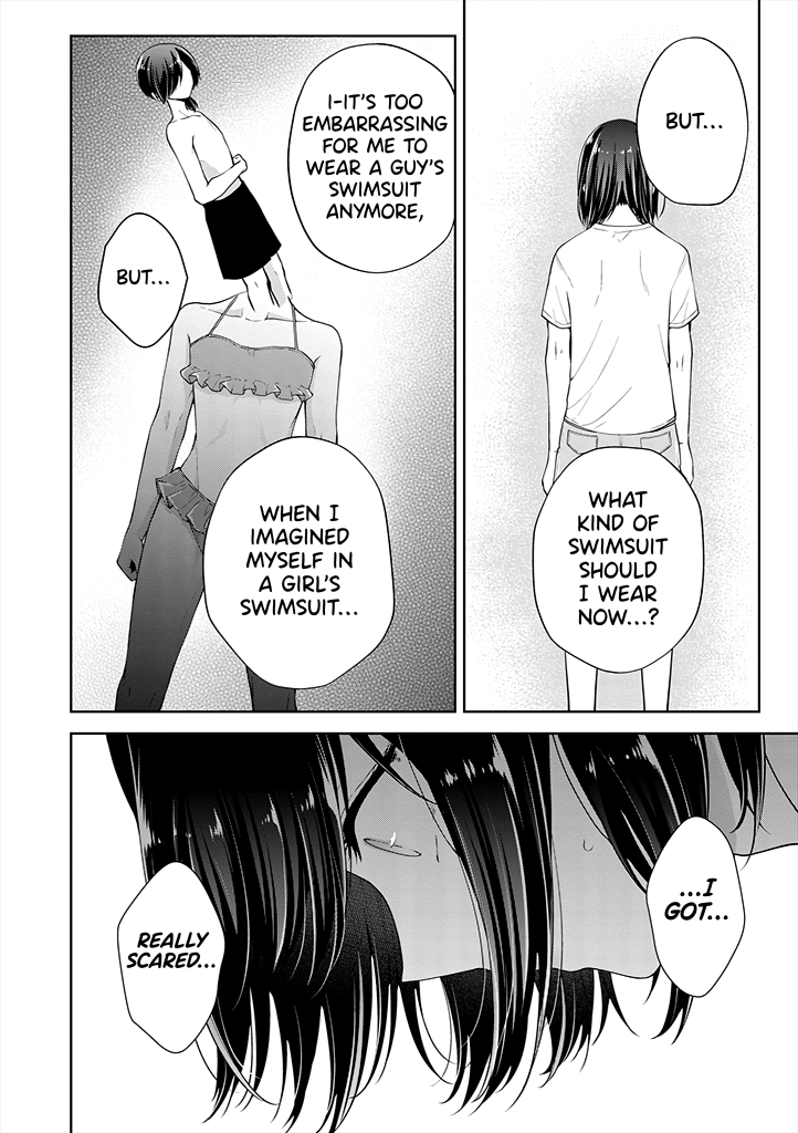 I turned my childhood friend (♂) into a girl Chapter 24 page 6 - Chapter 24