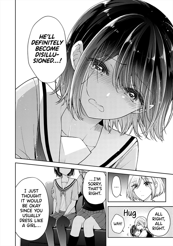 I turned my childhood friend (♂) into a girl Chapter 24 page 8 - Chapter 24