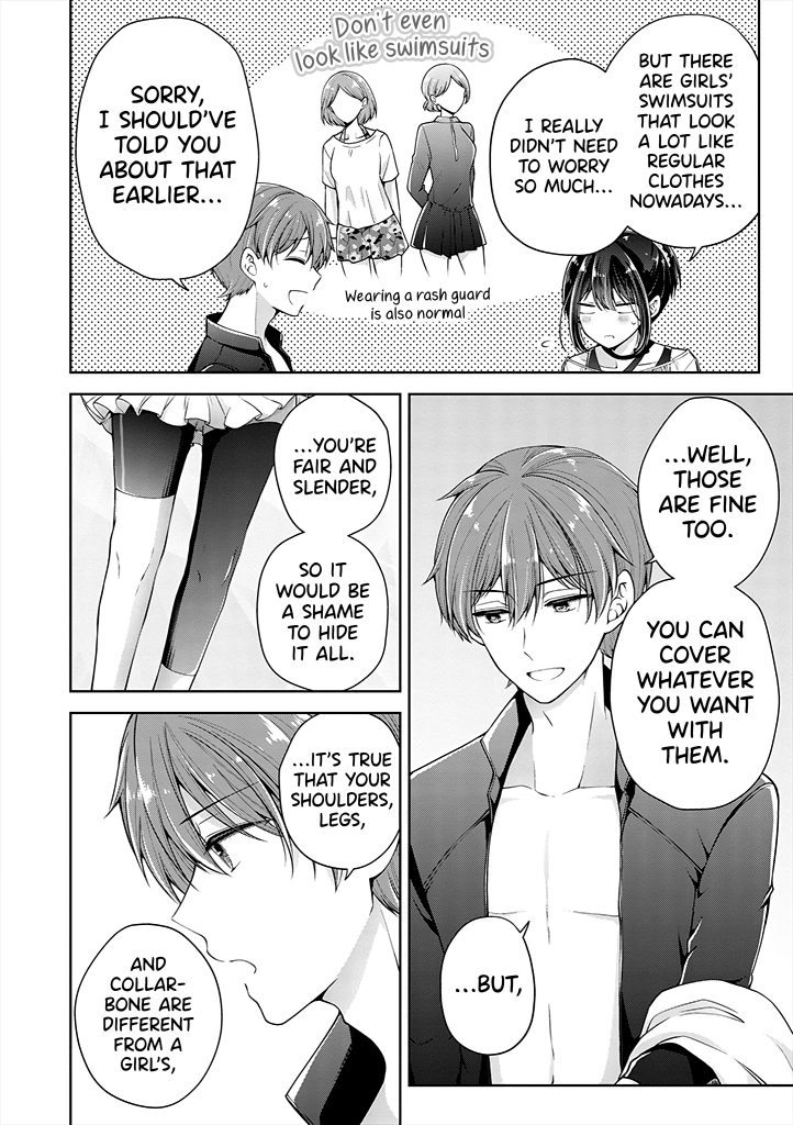I turned my childhood friend (♂) into a girl Chapter 25 page 6 - Chapter 25