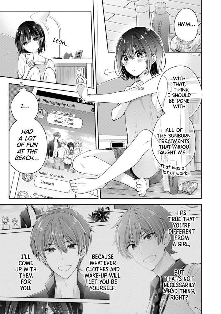 I turned my childhood friend (♂) into a girl Chapter 26 page 1 - Chapter 26