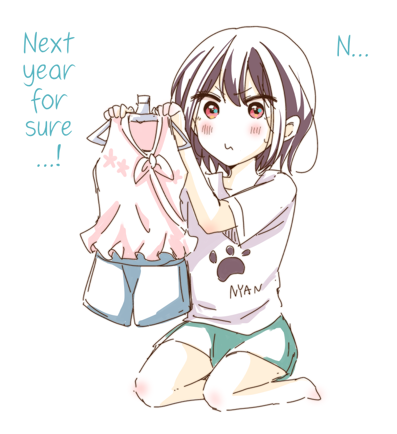 I turned my childhood friend (♂) into a girl Chapter 26 page 12 - Chapter 26