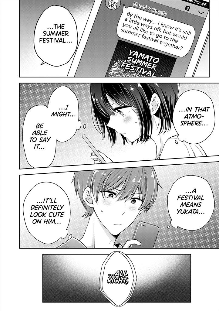 I turned my childhood friend (♂) into a girl Chapter 26 page 8 - Chapter 26