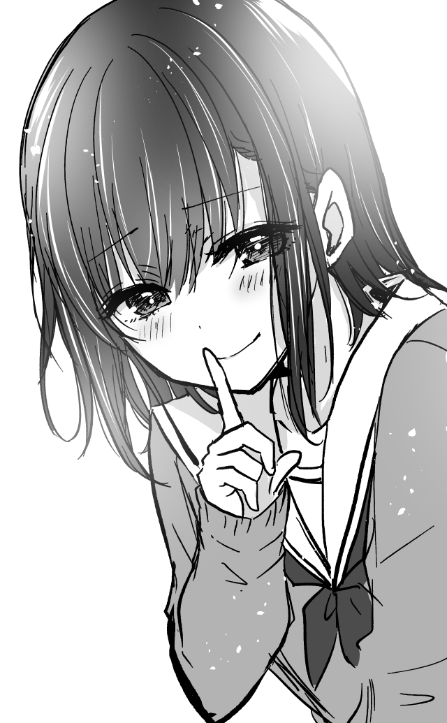 I turned my childhood friend (♂) into a girl Chapter 27 page 17 - Chapter 27