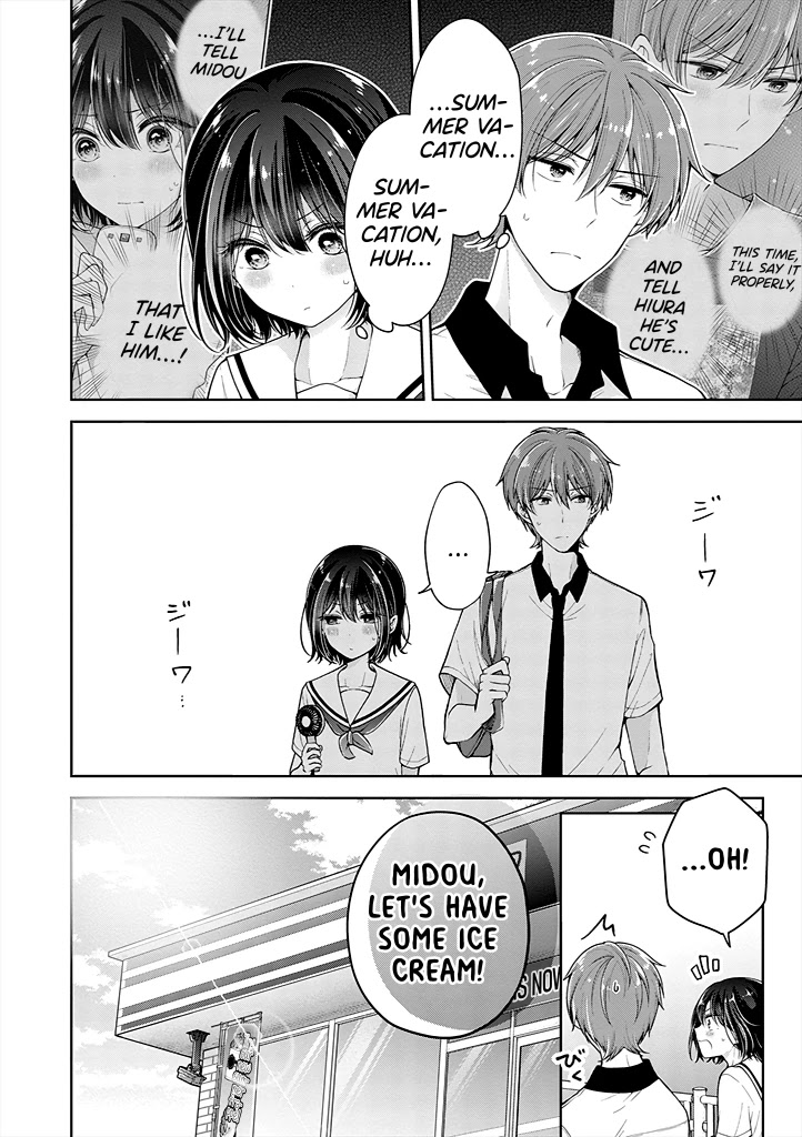 I turned my childhood friend (♂) into a girl Chapter 27 page 2 - Chapter 27