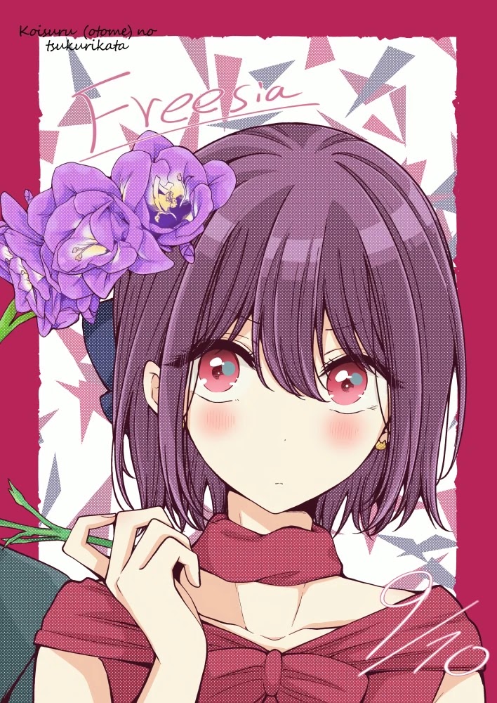 I turned my childhood friend (♂) into a girl Chapter 28 page 10 - Chapter 28