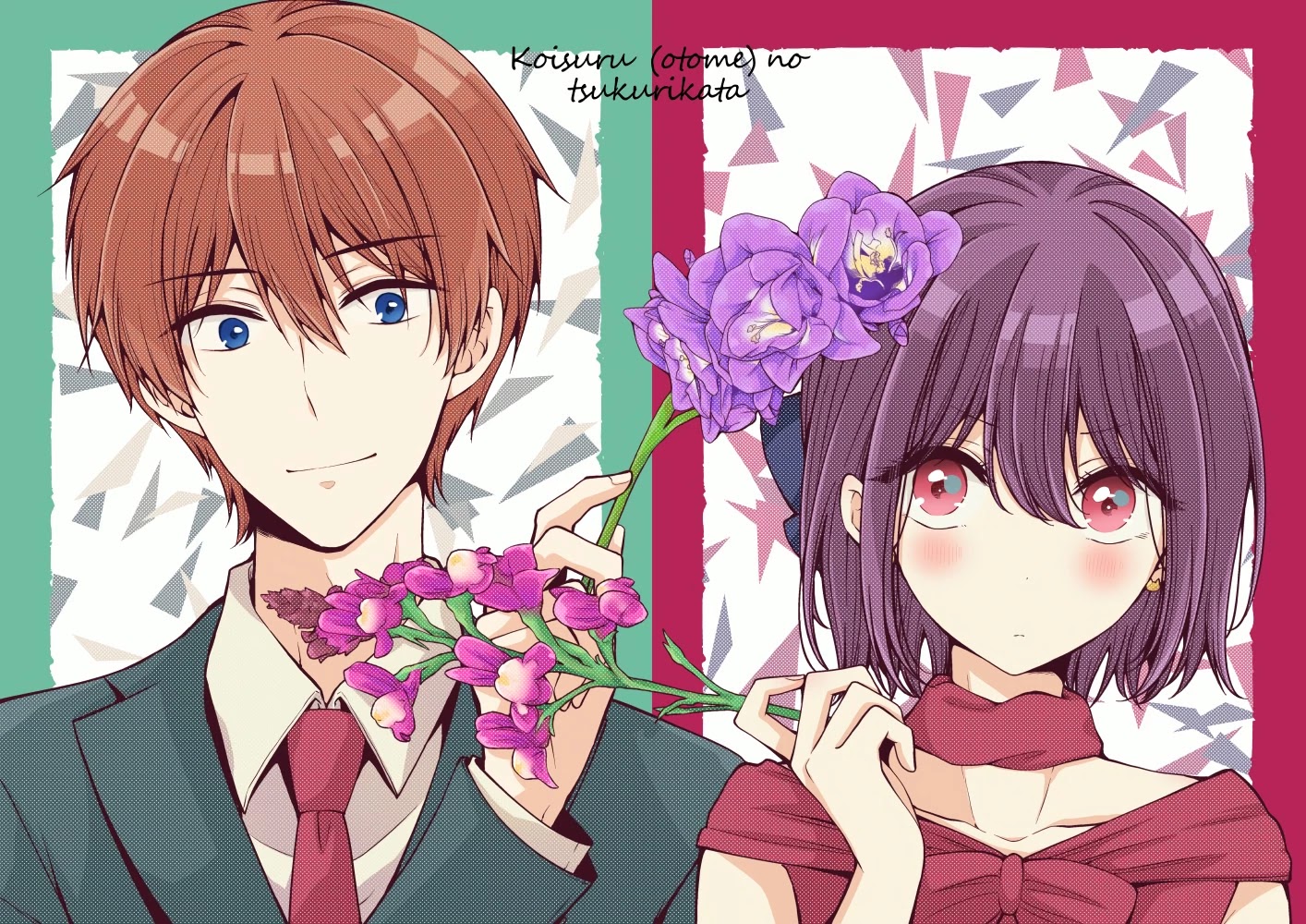I turned my childhood friend (♂) into a girl Chapter 28 page 11 - Chapter 28