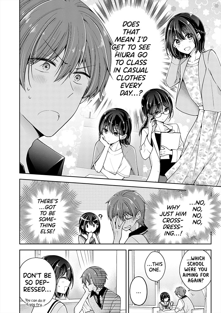 I turned my childhood friend (♂) into a girl Chapter 29 page 4 - Chapter 29