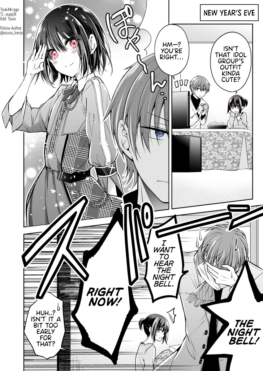 I turned my childhood friend (♂) into a girl Chapter 3.5 page 1 - Chapter 3.5