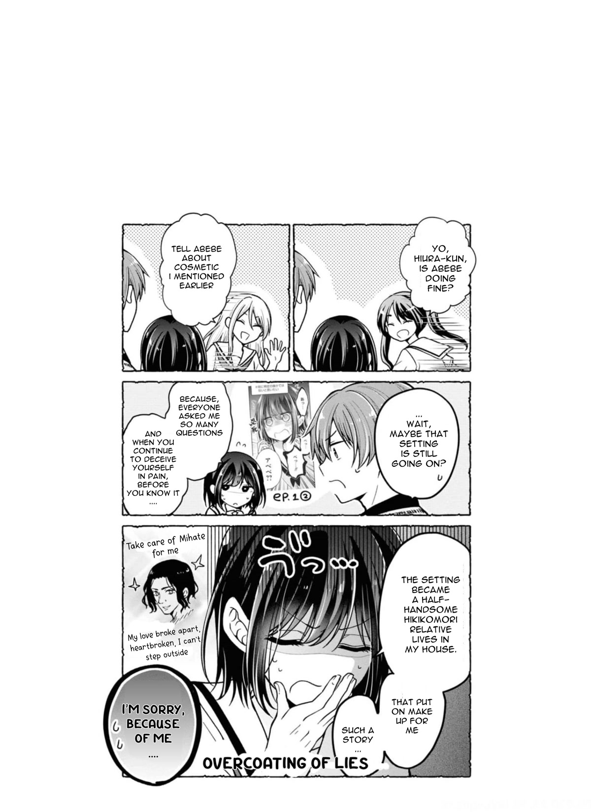 I turned my childhood friend (♂) into a girl Chapter 30 page 12 - Chapter 30
