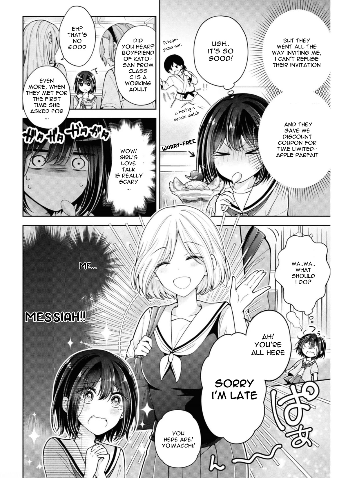 I turned my childhood friend (♂) into a girl Chapter 30 page 2 - Chapter 30