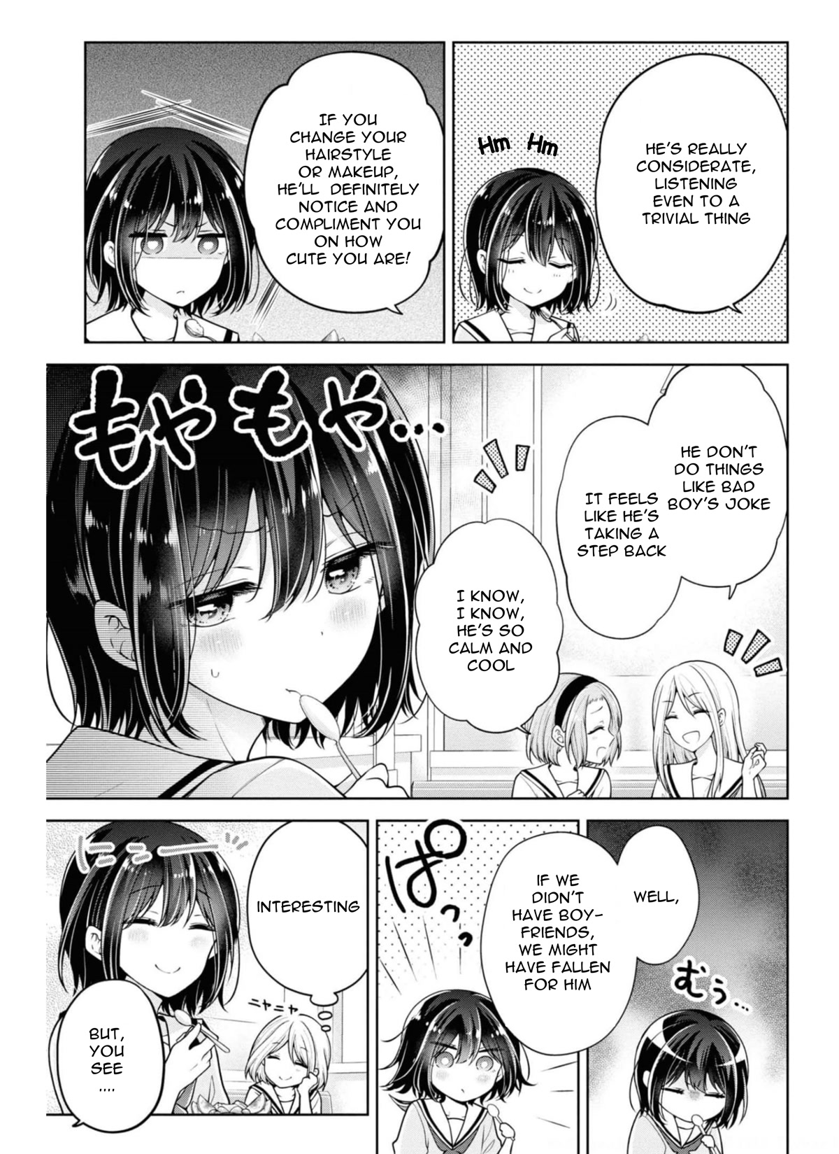 I turned my childhood friend (♂) into a girl Chapter 30 page 5 - Chapter 30
