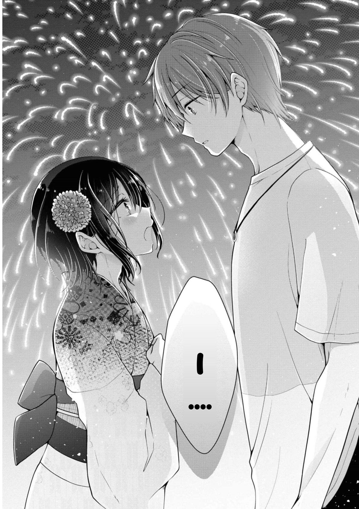 I turned my childhood friend (♂) into a girl Chapter 31 page 17 - Chapter 31