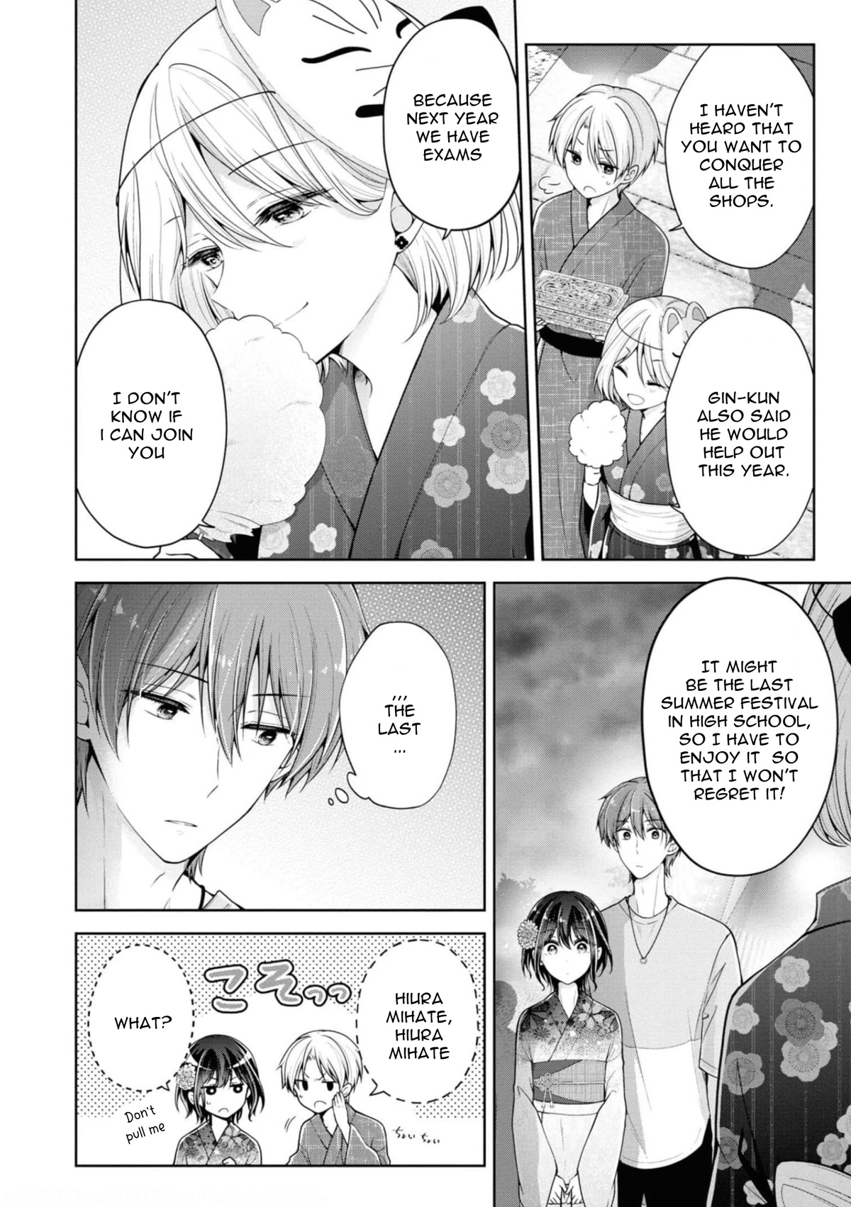 I turned my childhood friend (♂) into a girl Chapter 31 page 6 - Chapter 31