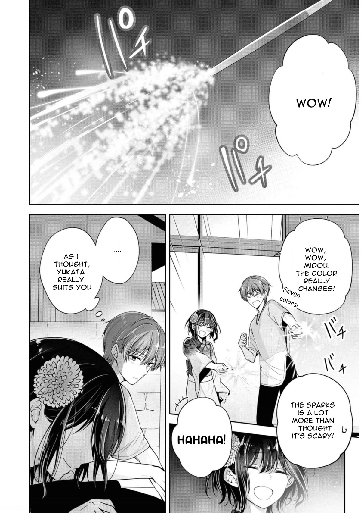 I turned my childhood friend (♂) into a girl Chapter 32 page 12 - Chapter 32