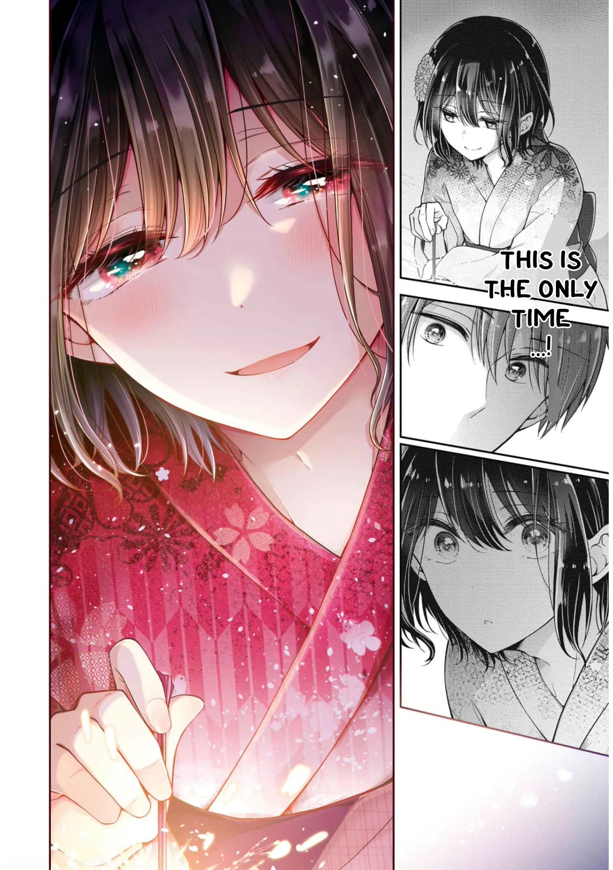 I turned my childhood friend (♂) into a girl Chapter 32 page 14 - Chapter 32