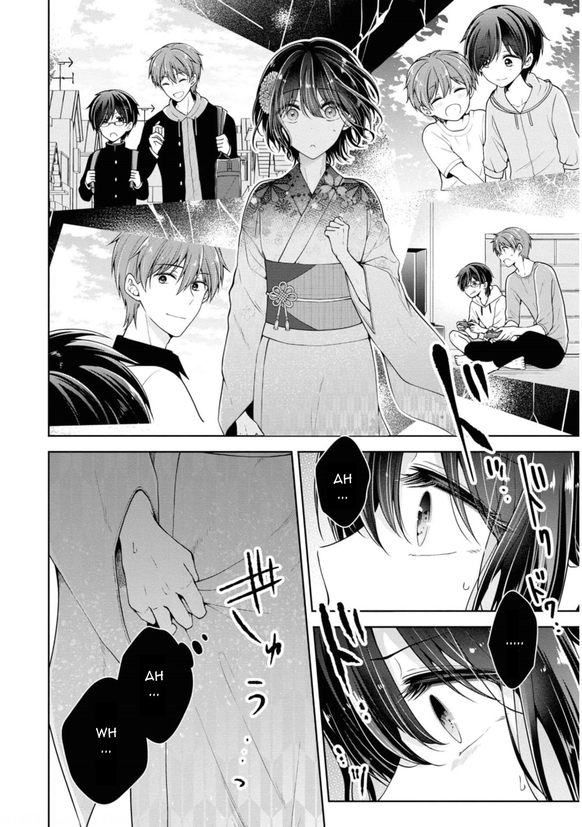 I turned my childhood friend (♂) into a girl Chapter 32 page 2 - Chapter 32