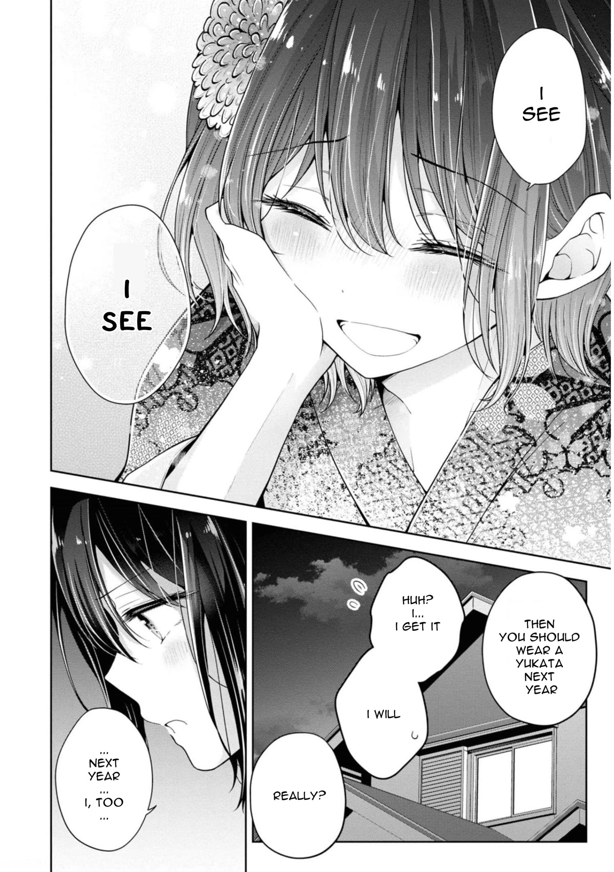 I turned my childhood friend (♂) into a girl Chapter 32 page 20 - Chapter 32