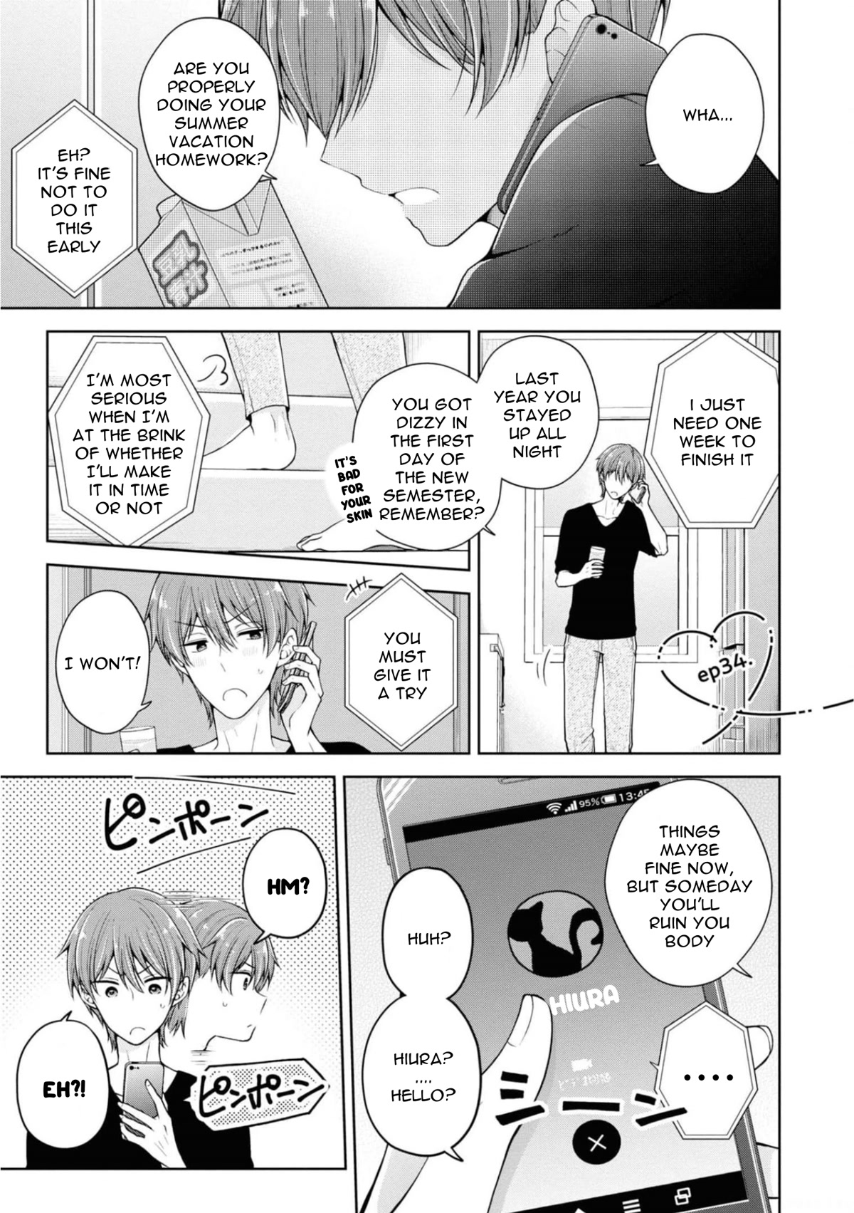 I turned my childhood friend (♂) into a girl Chapter 34 page 1 - Chapter 34