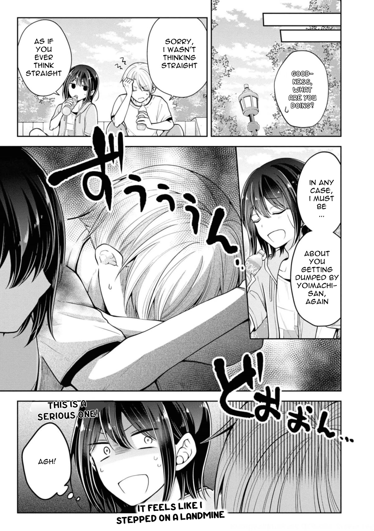 I turned my childhood friend (♂) into a girl Chapter 35 page 3 - Chapter 35
