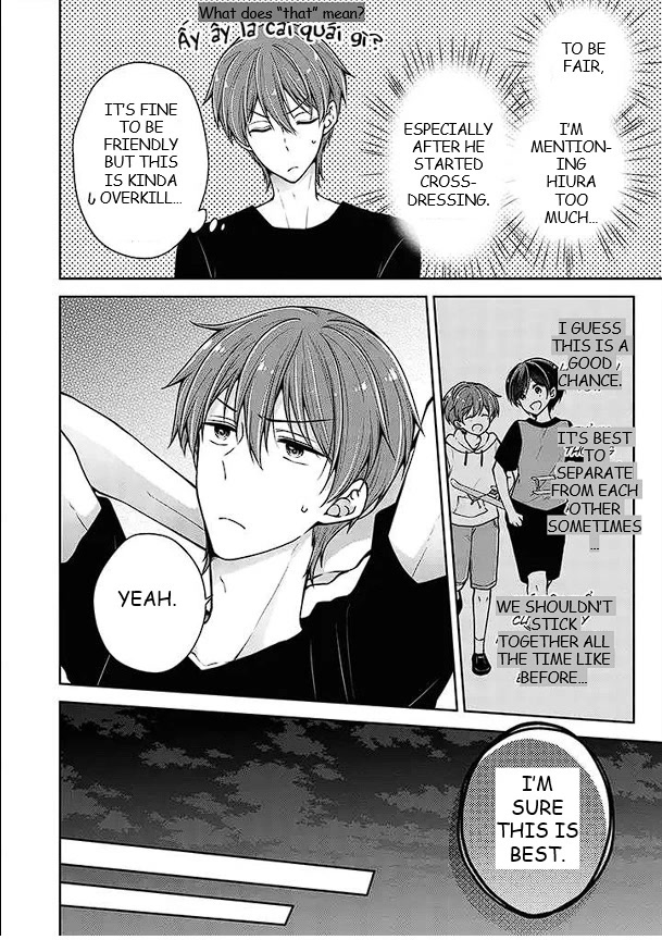 I turned my childhood friend (♂) into a girl Chapter 36 page 10 - Chapter 36