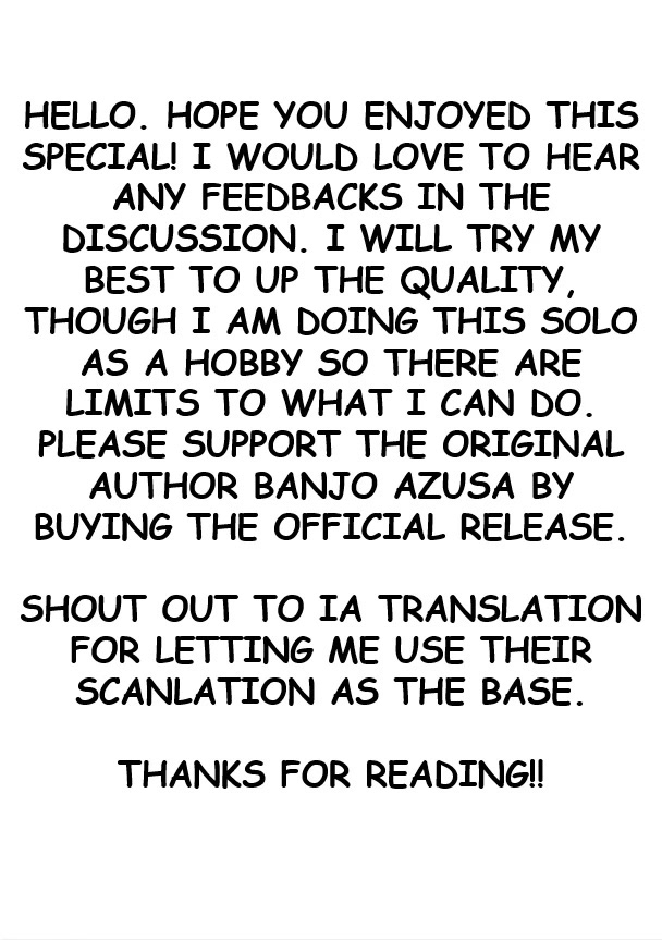 I turned my childhood friend (♂) into a girl Chapter 37.5 page 3 - Chapter 37.5