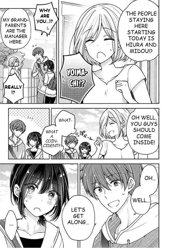 I turned my childhood friend (♂) into a girl Chapter 37 page 2 - Chapter 37