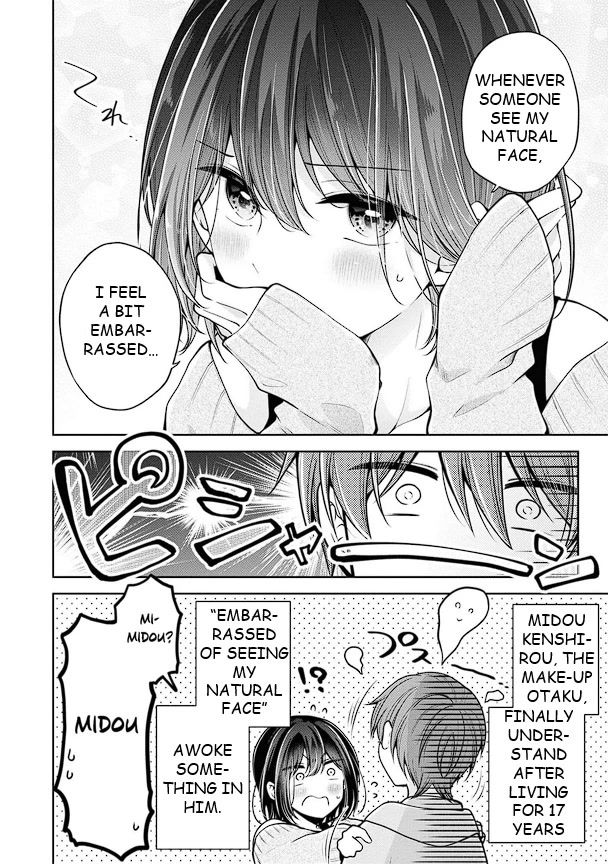 I turned my childhood friend (♂) into a girl Chapter 38.5 page 2 - Chapter 38.5