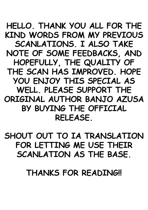 I turned my childhood friend (♂) into a girl Chapter 38.5 page 3 - Chapter 38.5