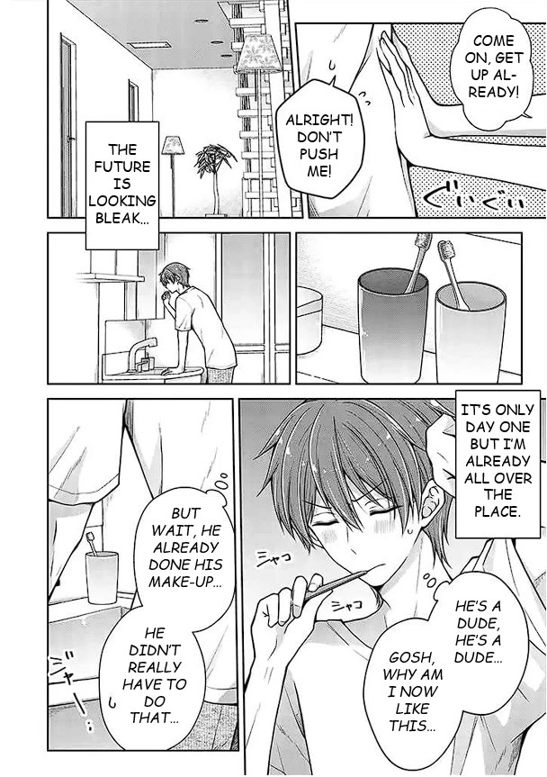 I turned my childhood friend (♂) into a girl Chapter 38 page 4 - Chapter 38