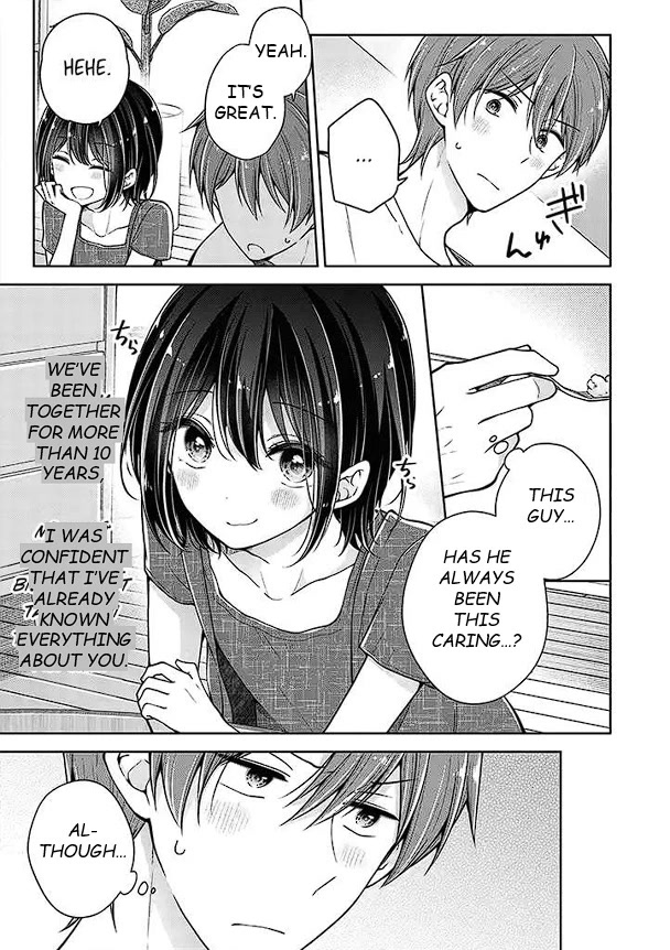 I turned my childhood friend (♂) into a girl Chapter 38 page 7 - Chapter 38