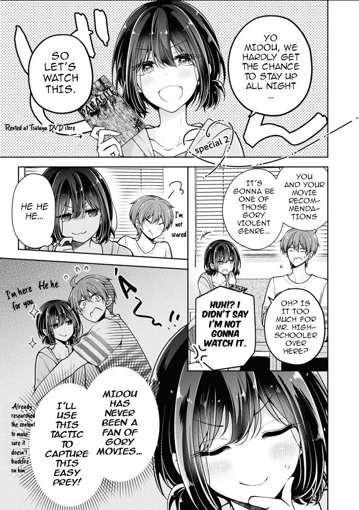 I turned my childhood friend (♂) into a girl Chapter 39.5 page 1 - Chapter 39.5