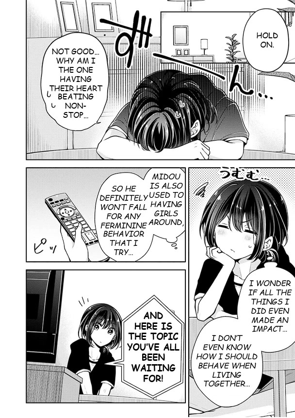 I turned my childhood friend (♂) into a girl Chapter 39 page 2 - Chapter 39